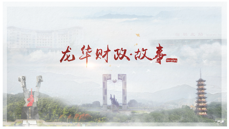 微信图片_20200930171340.png