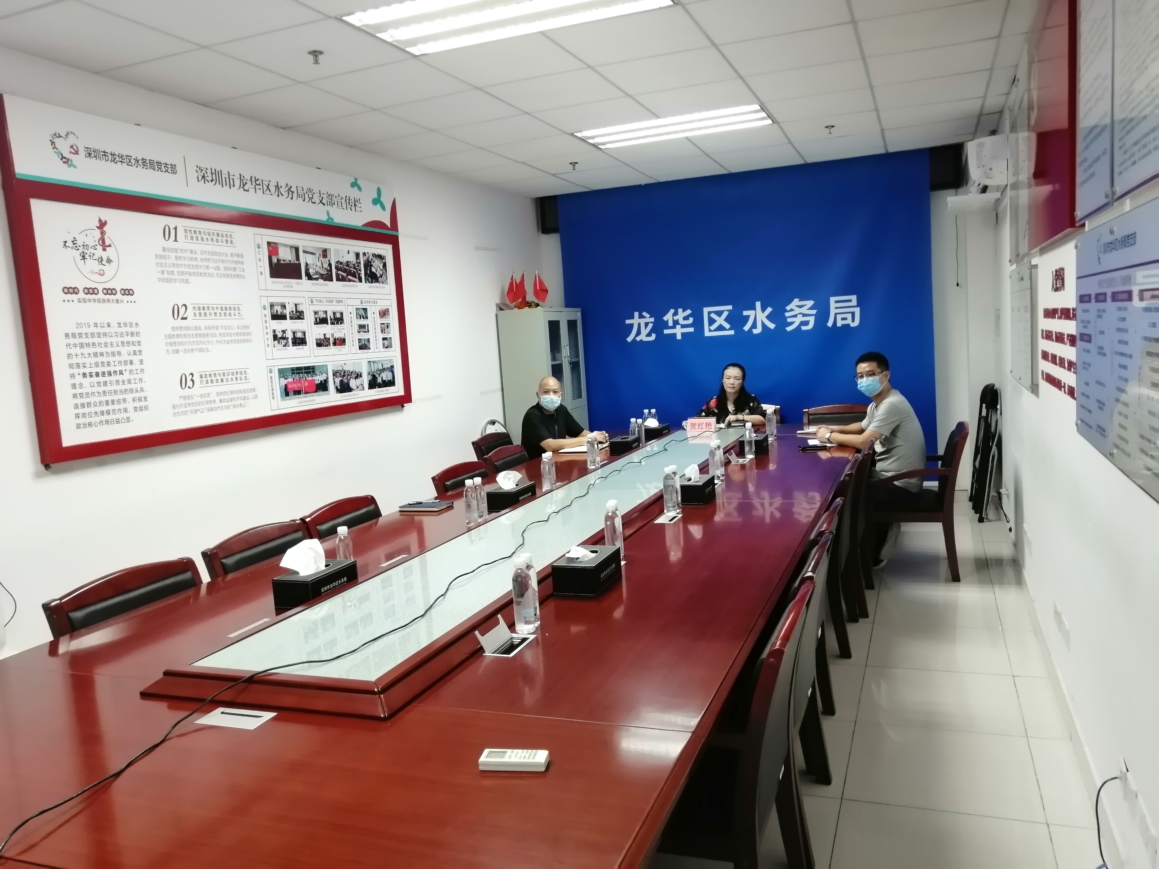 区水务局领导值班现场.jpg