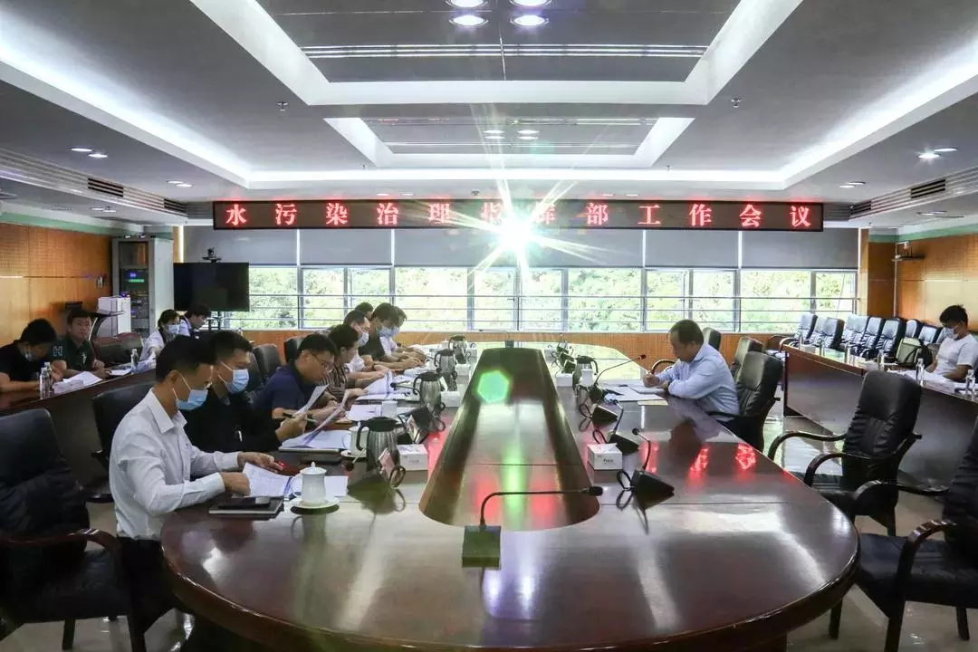 志东副区长主持召开正规博彩平台区水污染治理指挥部工作会议.png