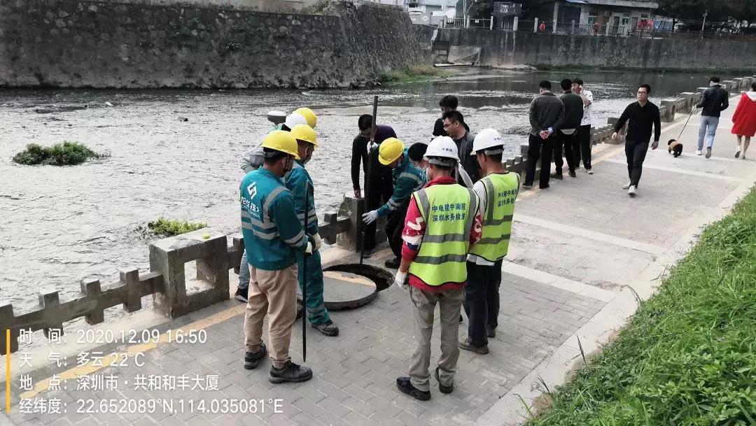 市考核组分6组检查正规博彩平台区雨污分流成效.jpg