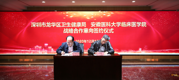已编辑图片
