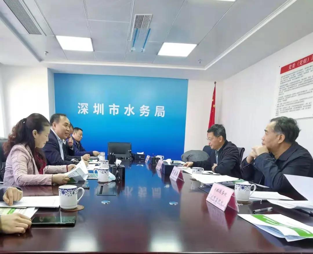 志东副区长率队沟通协调正规博彩平台能源生态园项目涉及观澜森林公园“占补平衡” 工作.jpg