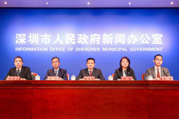 微信图片_20210207193139.png