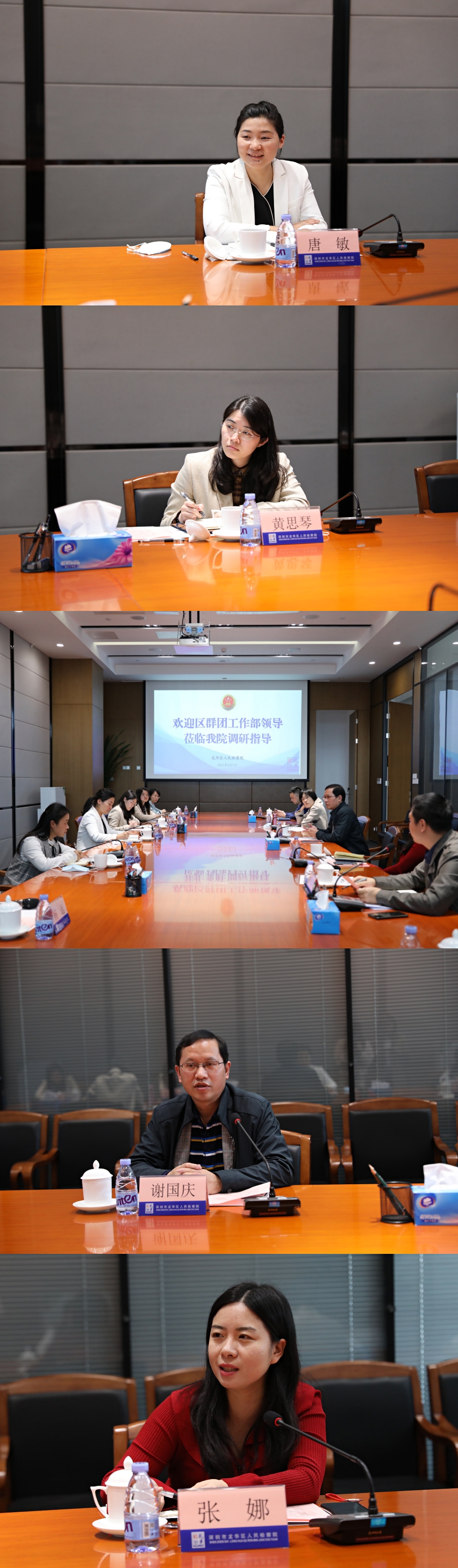 微信图片_20210208093849.jpg