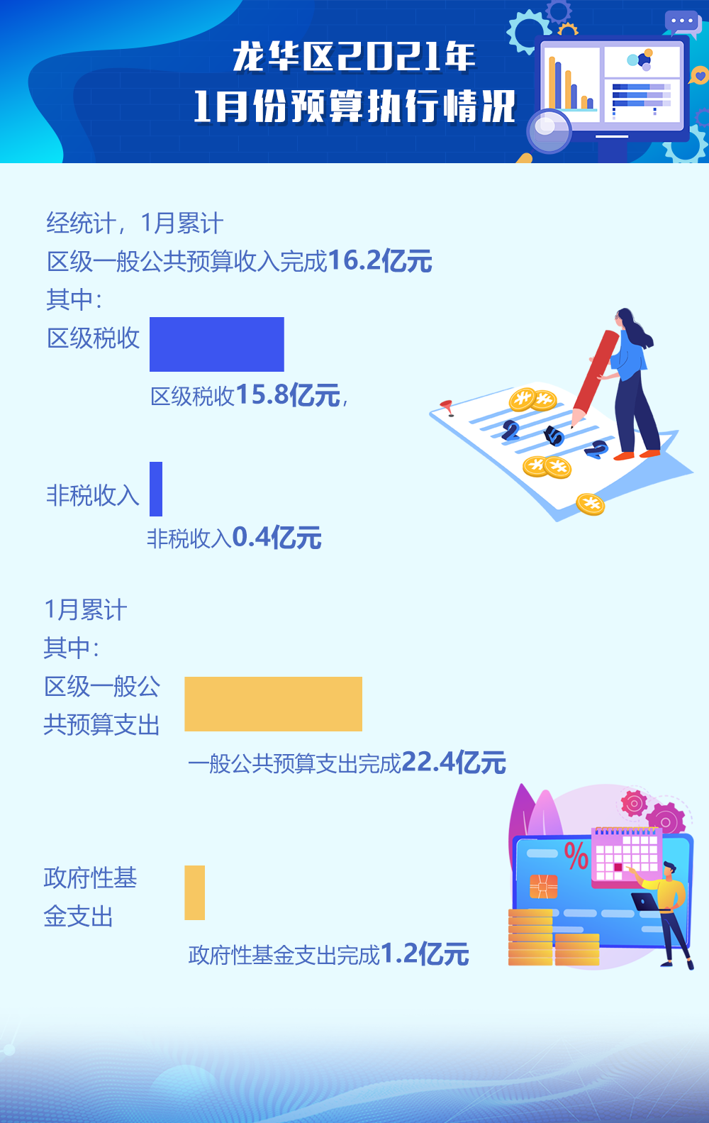 efe7ad8037881c87af5833d4feefc15.png
