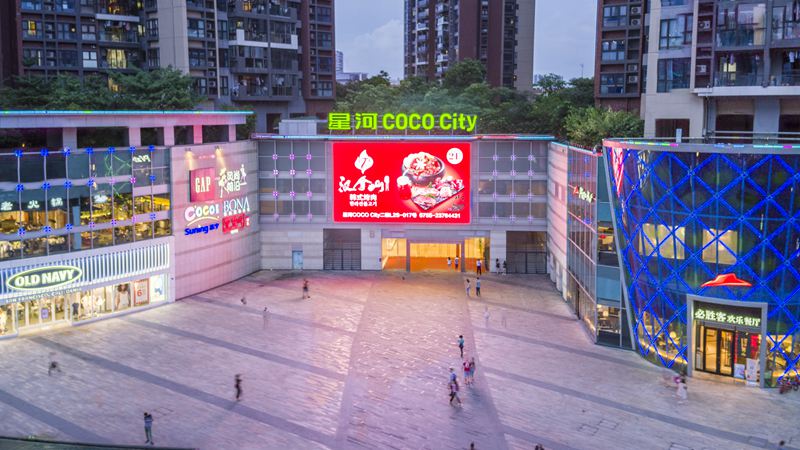 正规博彩平台
星河CCT商场1_副本.jpg