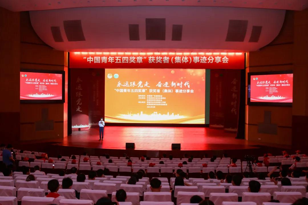 共青团1.jpg