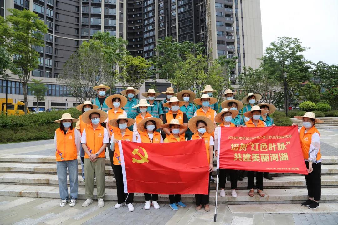 区水务局组织开展河长红色叶脉之碧水行动.jpg