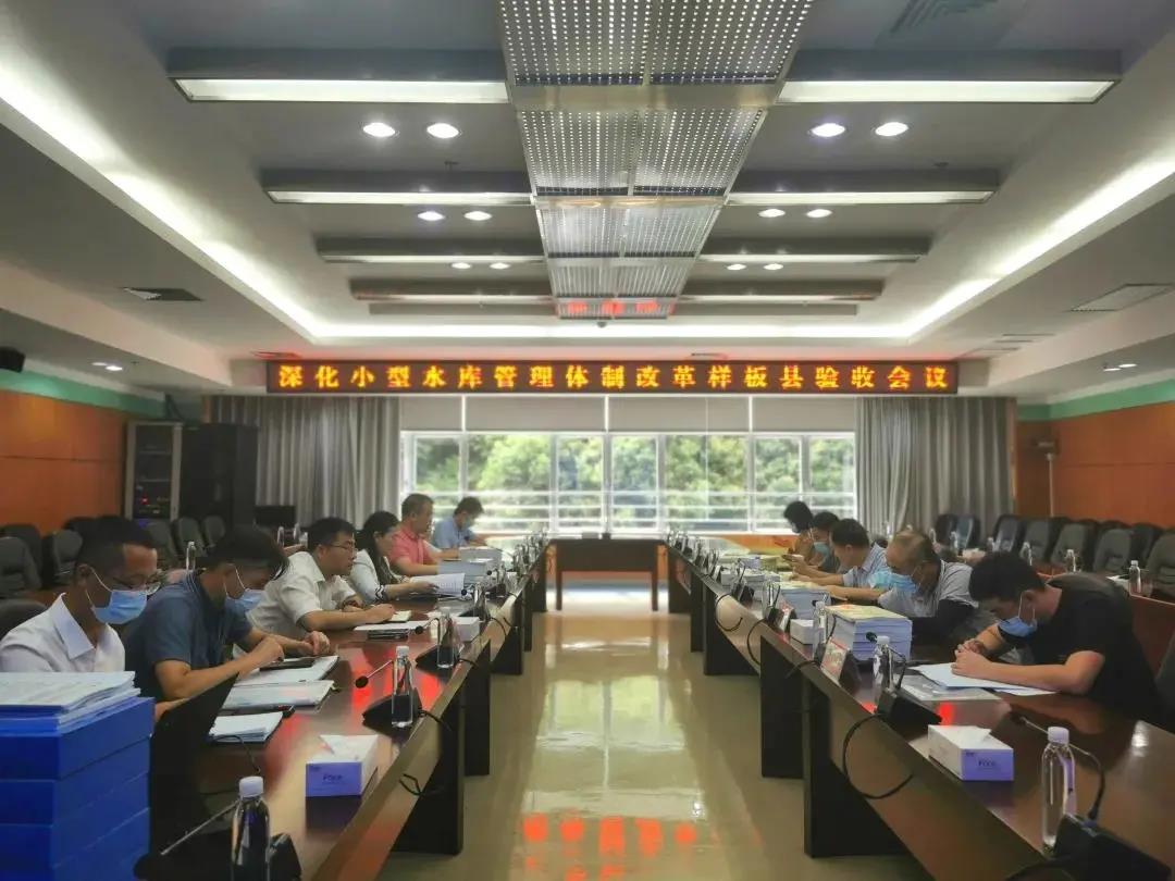 区水务局红艳同志带队迎接市水务局专家组对我区开展全国第二批深化小型水库管理体制改革样板县创建验收工作.jpg