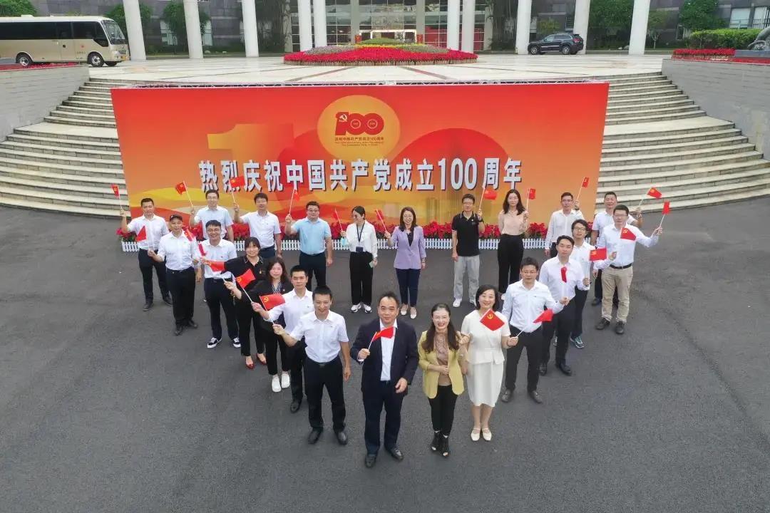 “百年正是风华茂，拳拳真心贺华诞—区水务局打卡建党100周年标识”主题党日活动.jpg