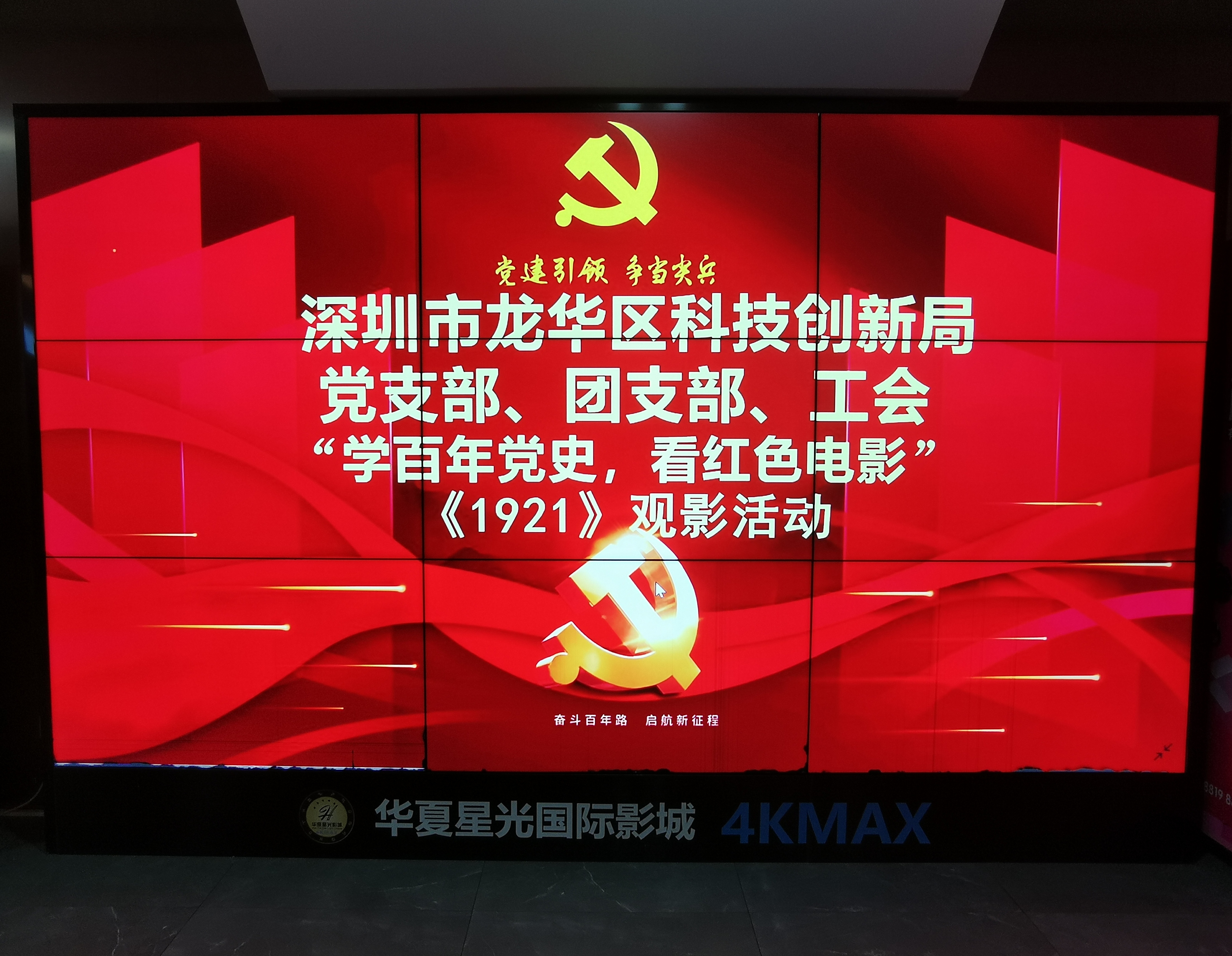 微信图片_20210716211619.jpg