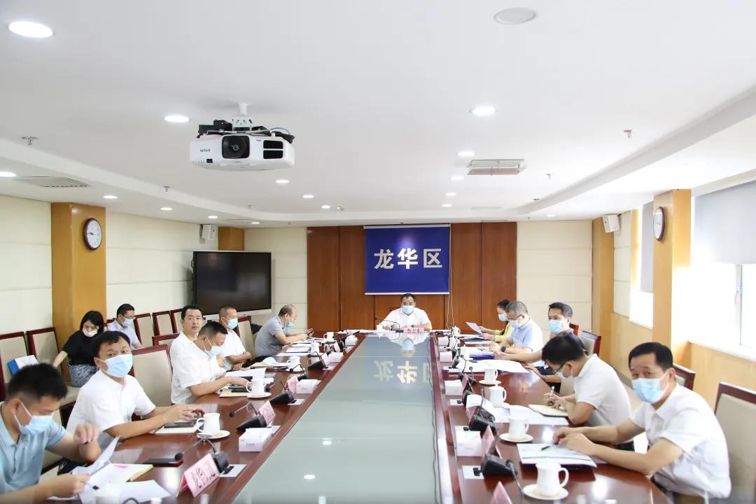 志东副区长参加刘昂副秘书长主持召开的生态环境及水务项目固定资产投资项目第四次例会.jpg