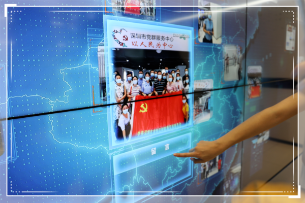 微信图片_20200827095324.png