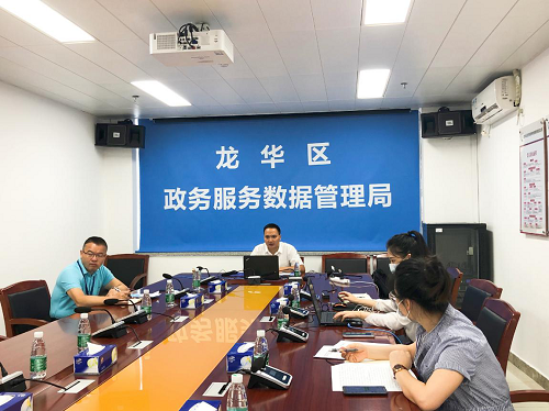 正规博彩平台
区举行政务公开标准化规范化试点及相关业务培训