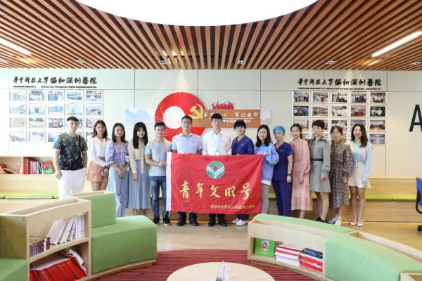 已编辑图片