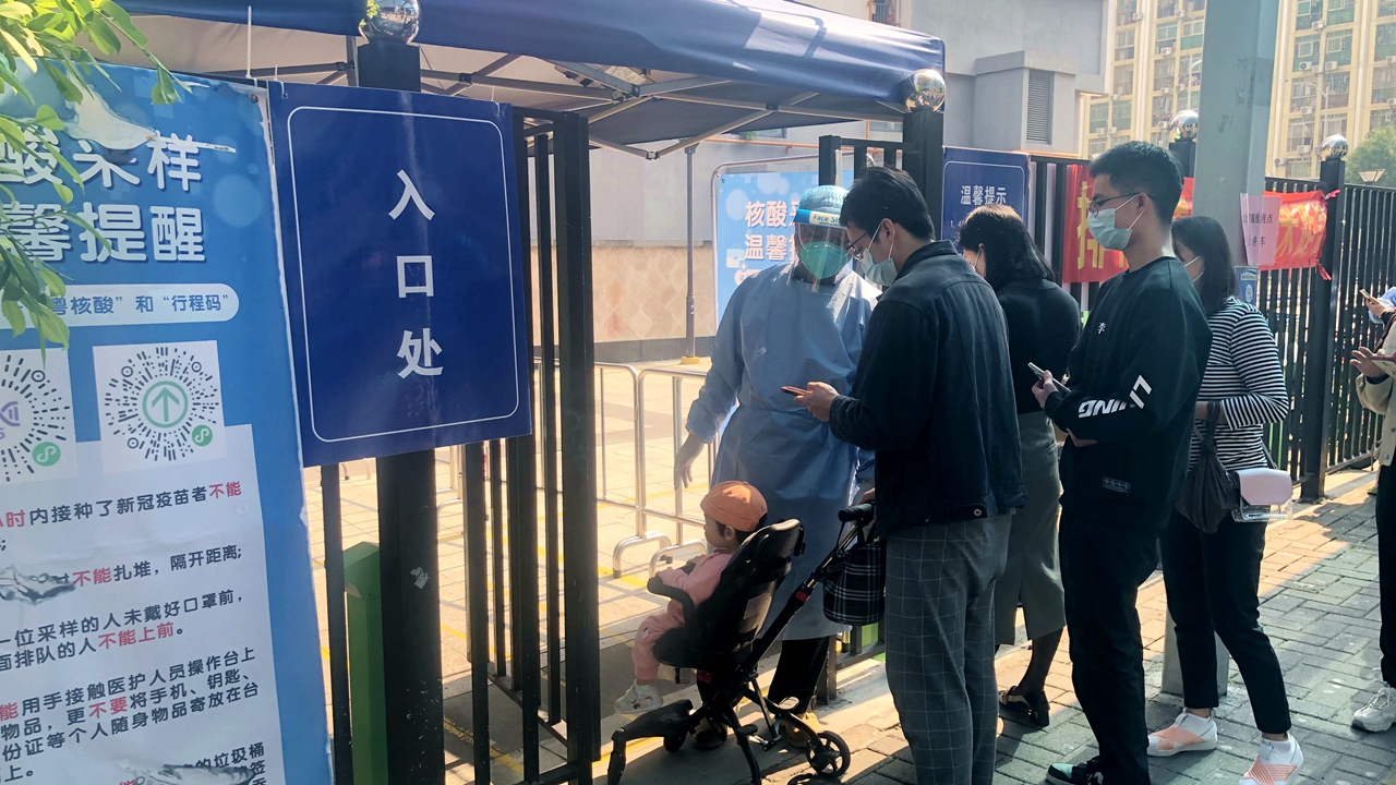 微信图片_20220302103121_副本.jpg