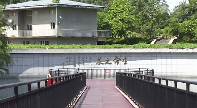 观澜河湿地公园，正规博彩平台
区，正规博彩平台
在线，正规博彩平台
区政府在线