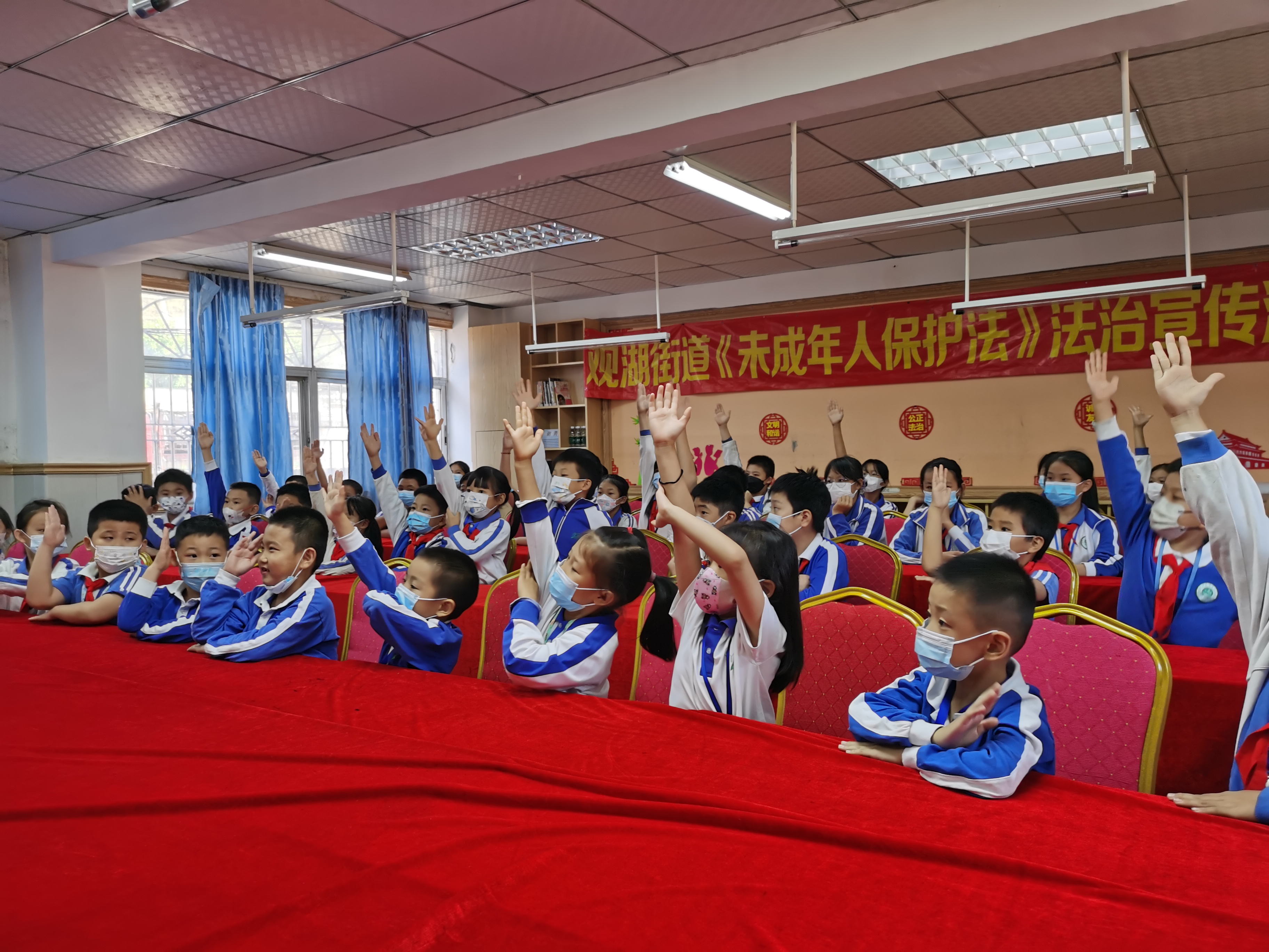 普法教育进校园活动.jpg