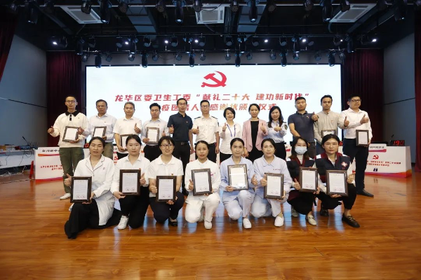 c5c079d4-ae8c-4ec8-ac11-16a762743dd4.jpg
