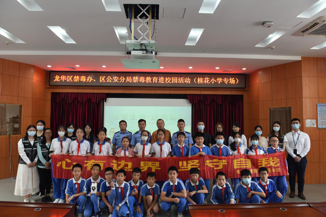图片7.png
