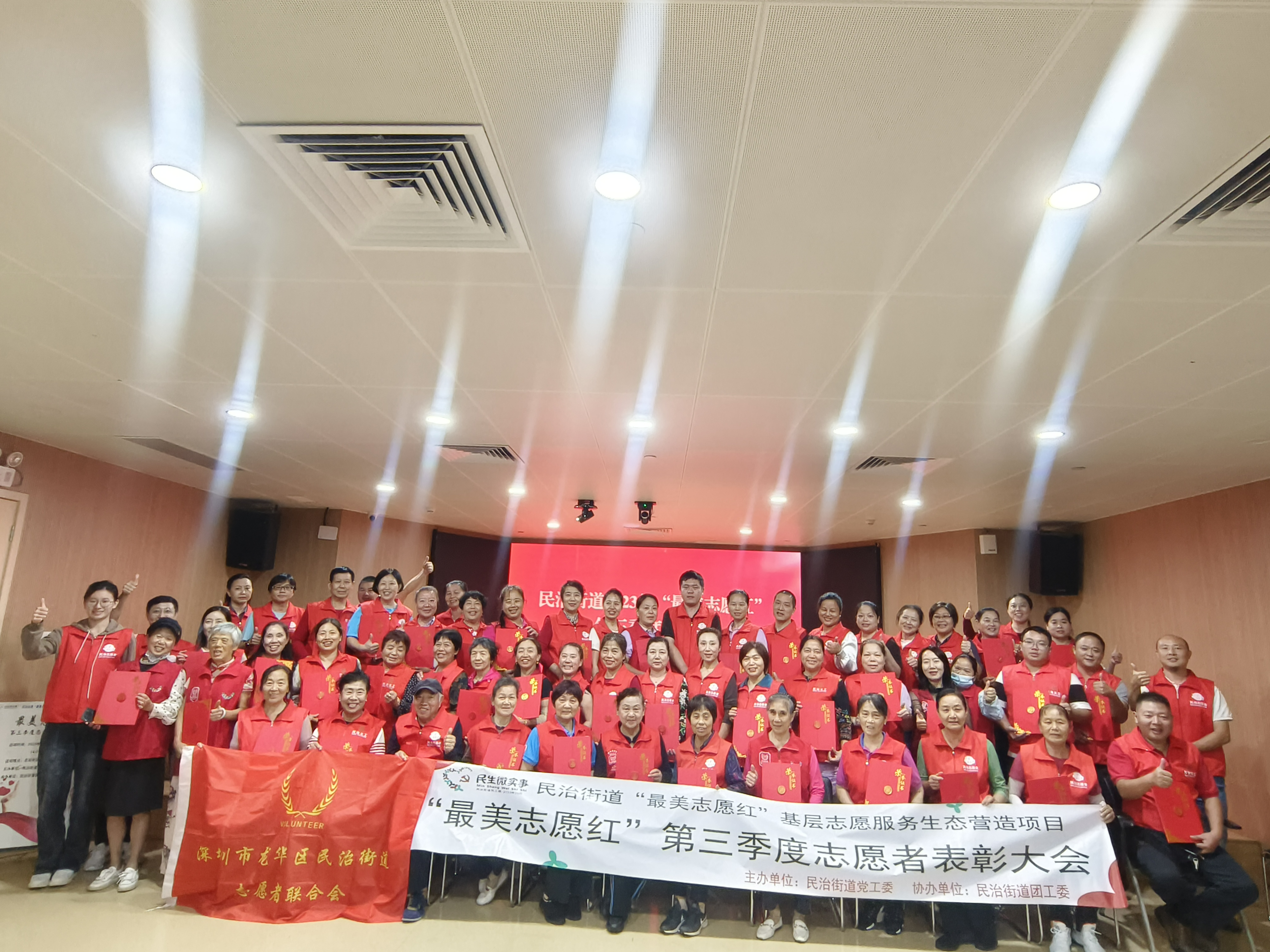 微信图片_20231020110129.jpg