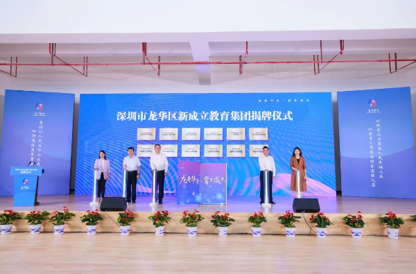 微信图片_20231025143918.jpg