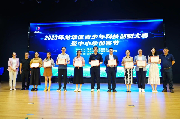 微信图片_20231101104541.jpg
