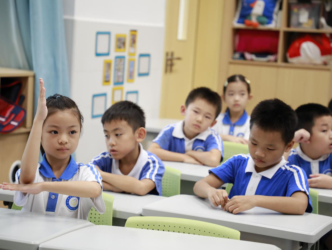 图片11.png