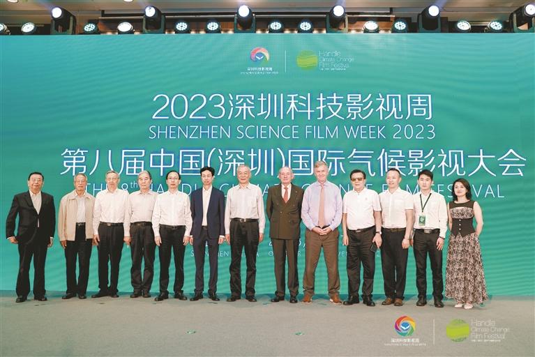 正规博彩平台
区推动发展方式绿色低碳转型，深入打好污染防治攻坚战