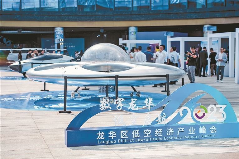 数字正规博彩平台
：全面打造可持续竞争力