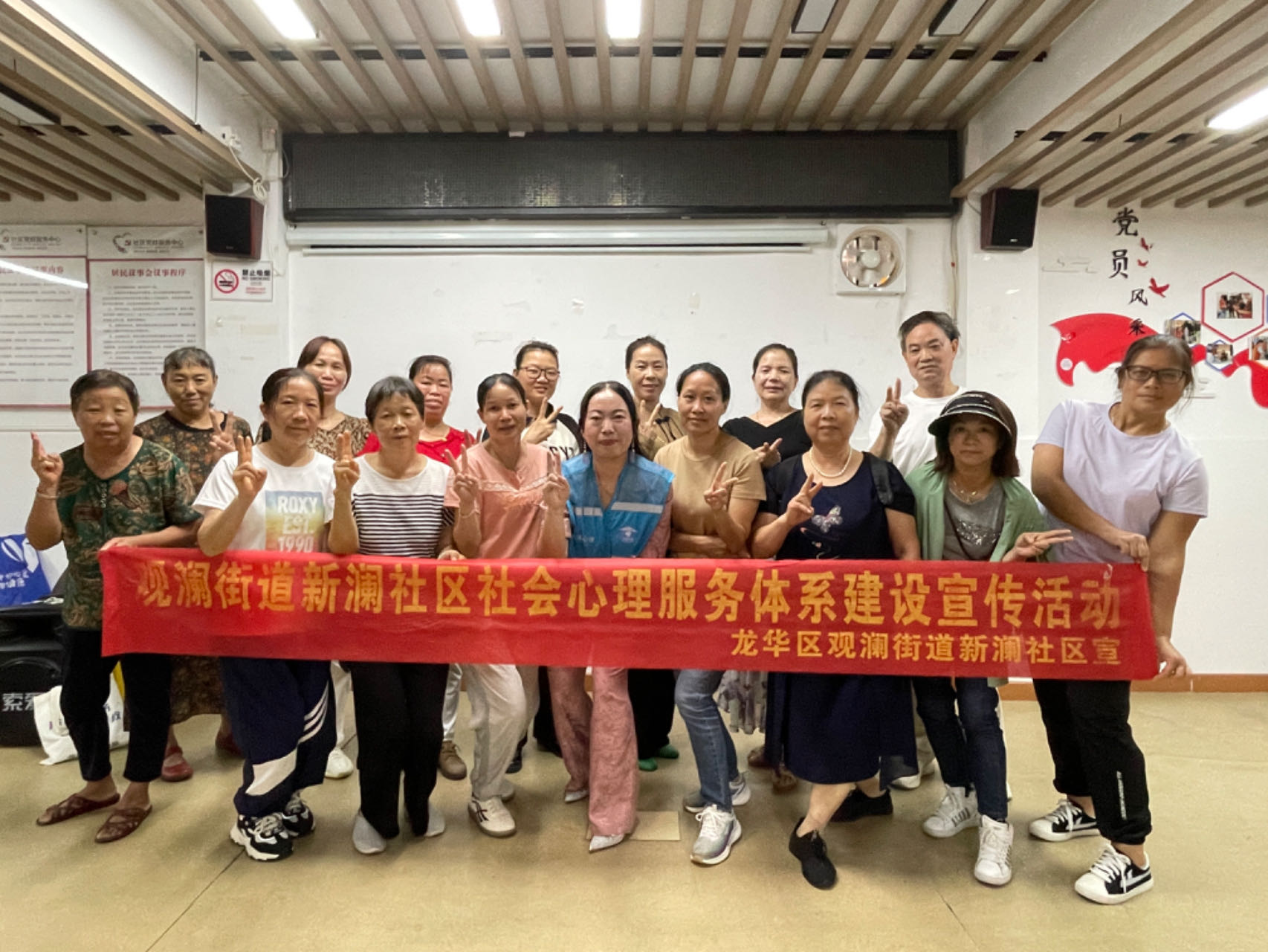 微信图片_20240627112742.jpg