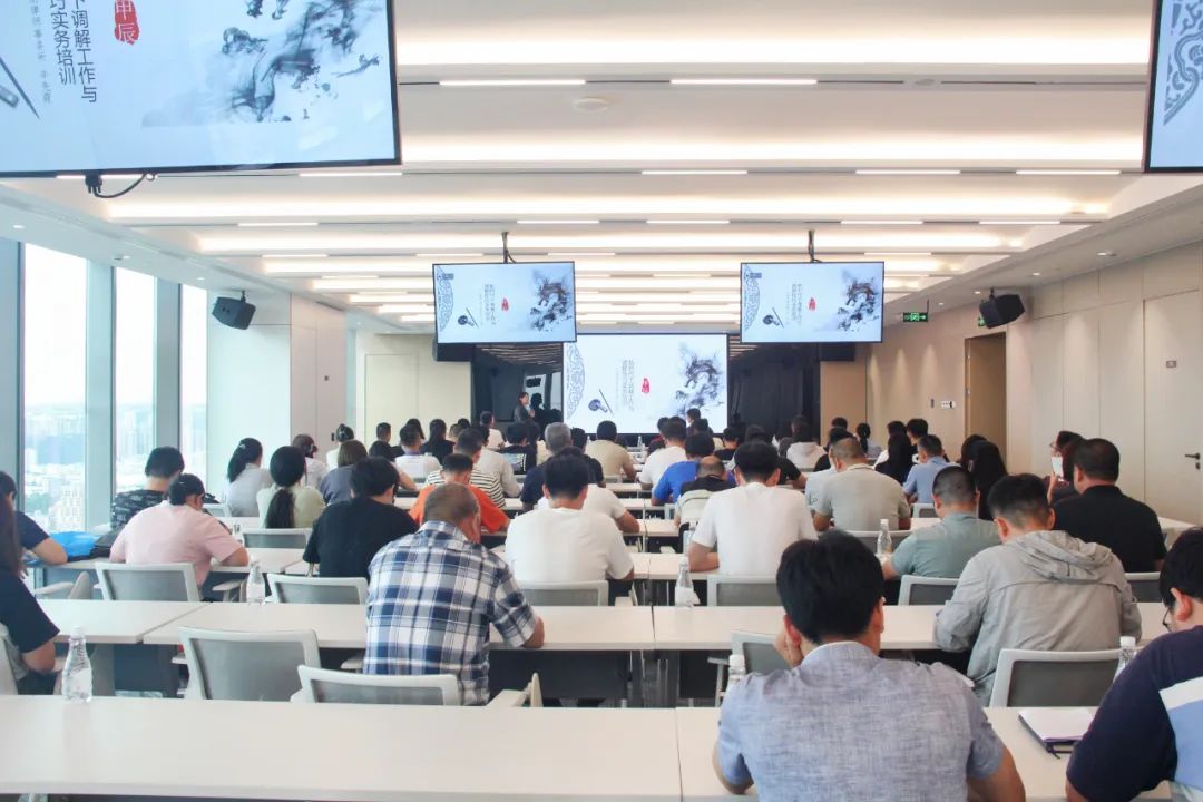 2024年正规博彩平台区“法律明白人”岗前专题培训会.jpeg