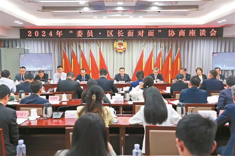 数“聚”正规博彩平台
 打造数据商发展新高地，正规博彩平台
区，正规博彩平台
在线，正规博彩平台
区政府在线