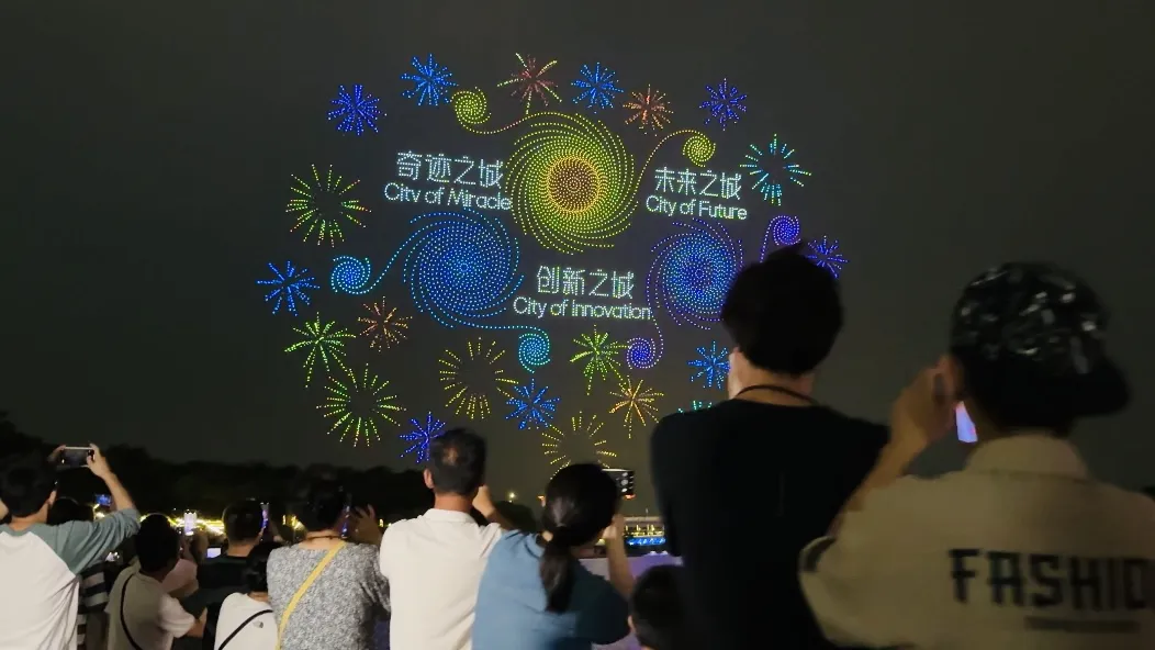4.大漠大表演.png