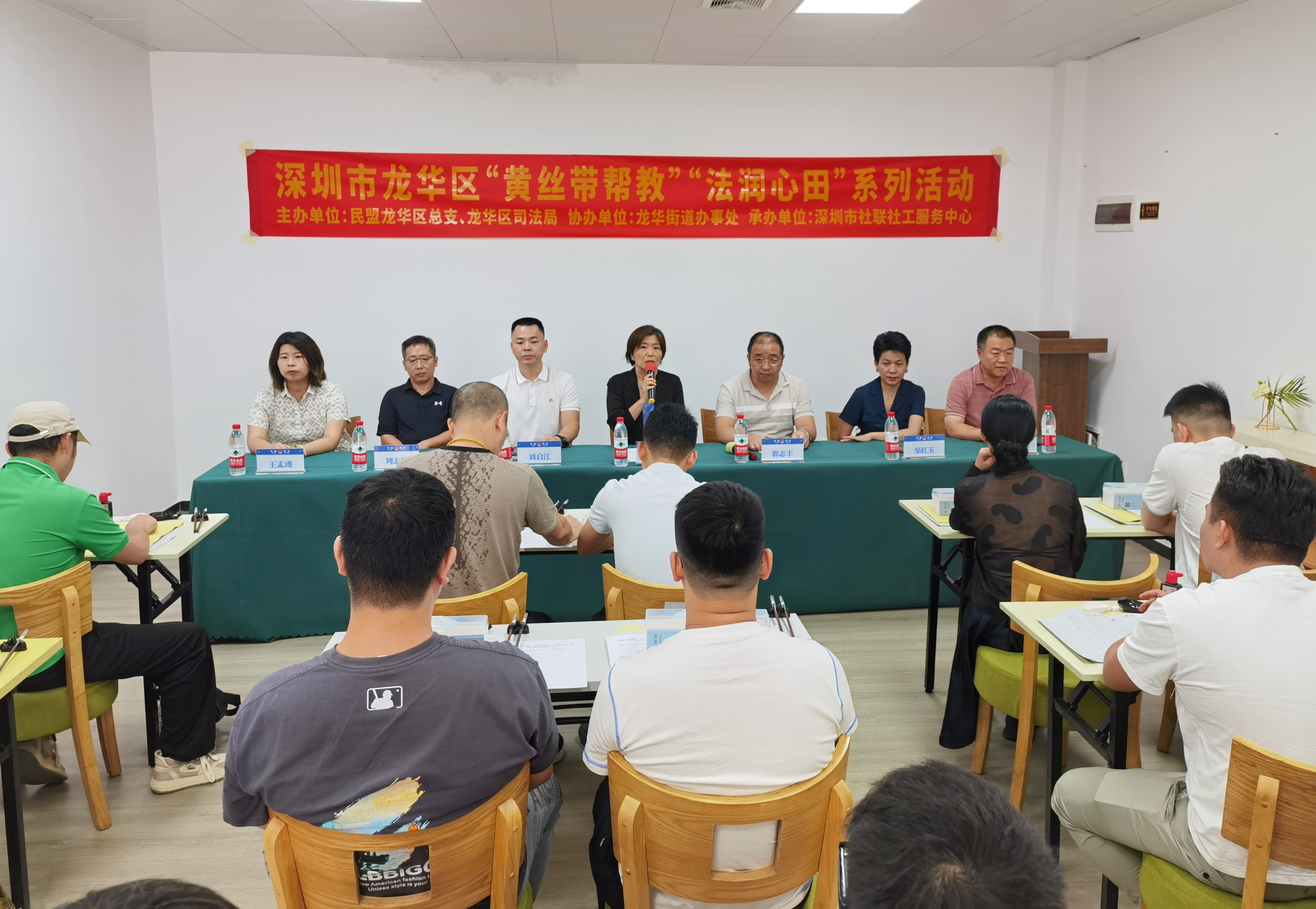 8.法润心田！正规博彩平台组织社矫安帮对象写书法学“法”.jpg
