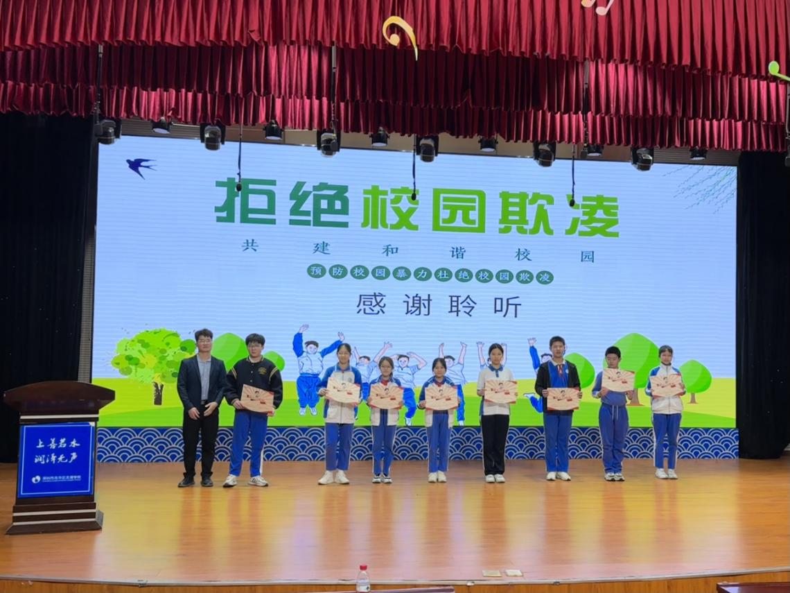 图片3.png