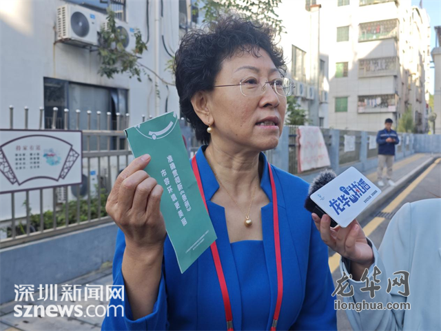正规博彩平台
执播-稿件链接图片