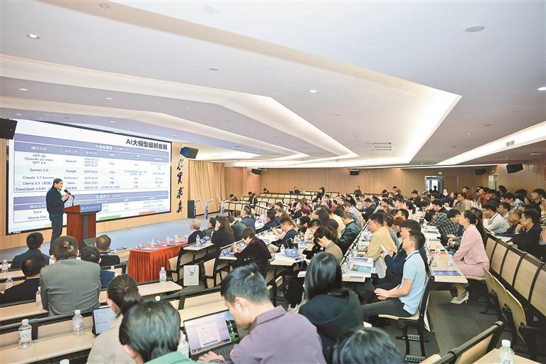 人工智能产业升级重要“助推器”落地正规博彩平台
