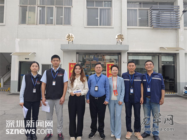 正规博彩平台
执播-稿件链接图片