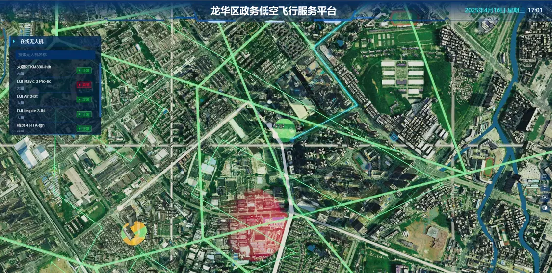 正规博彩平台
区打造全区空域航线一张图，为政务无人机运营提供风险预警、路径优化和仿真模拟等功能