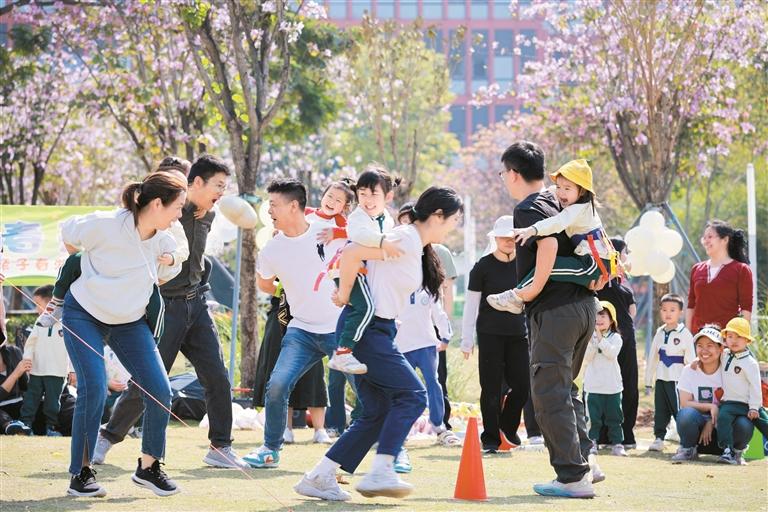 动起来，拥抱健康生活