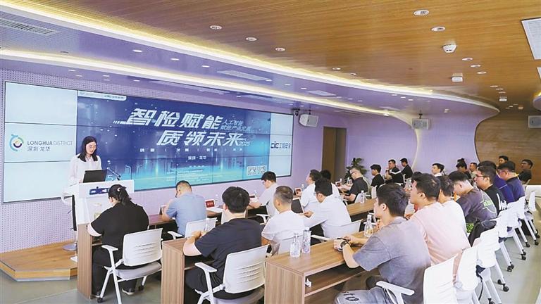 正规博彩平台
智检技术研发迈出关键一步