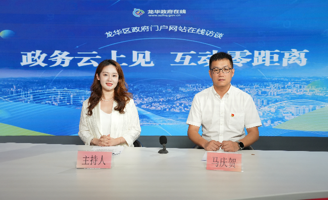 探索新就业群体服务新路径——福城街道深化推进华南首个“骑手友好社区”