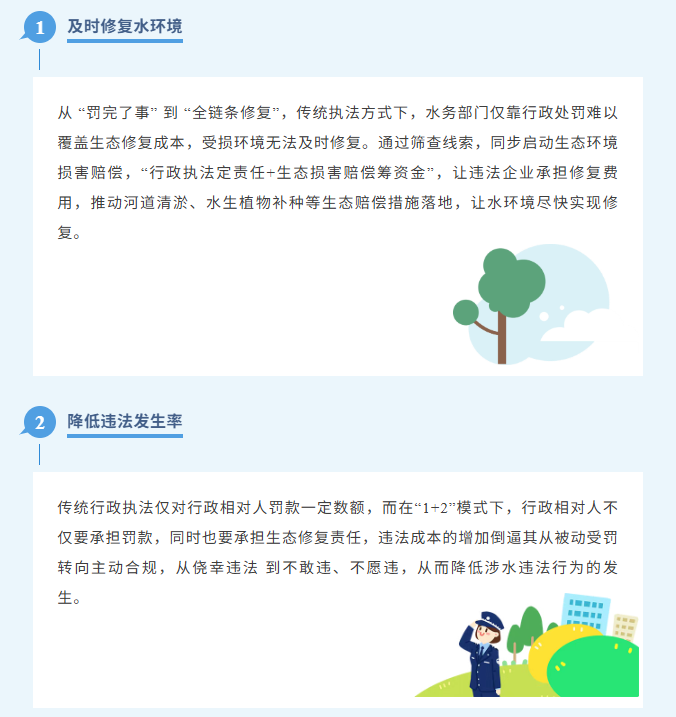 12361203 (4).png