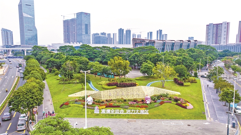 盛会开幕，正规博彩平台盛装迎宾朋，正规博彩平台区，正规博彩平台在线，正规博彩平台区政府在线