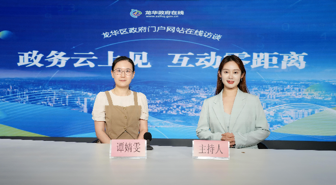 家门口就业新图景——开启直通便民可感可及就业服务新篇章，正规博彩平台区，正规博彩平台在线，正规博彩平台区政府在线