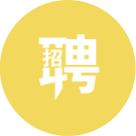 招考招聘，正规博彩平台
区，正规博彩平台
在线，正规博彩平台
区政府在线
