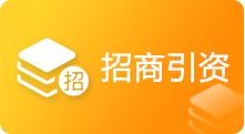 招商引资，正规博彩平台
区，正规博彩平台
在线，正规博彩平台
区政府在线