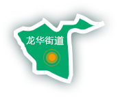 正规博彩平台
街道
