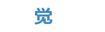 视觉正规博彩平台
